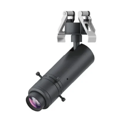 Kontura Mini gobo šinski reflektor 10W, optika Ø38 mm, snop do 55° – slika 1